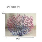 厂家批发仿真铁树珊瑚水族箱造景装饰 微观植物装饰品鱼缸摆件