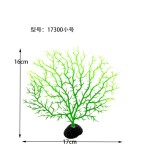 厂家批发仿真铁树珊瑚水族箱造景装饰 微观植物装饰品鱼缸摆件