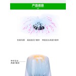 厂家批发 鱼缸装饰 造景水母 夜光海葵 水族造景仿真珊瑚海胆