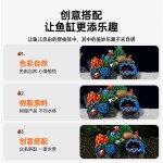 鱼缸珊瑚造景仿真装饰摆件海缸珊瑚石假山躲避屋树脂珊瑚礁石假山