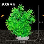 仿真水草荷花莲藕鱼缸造景装饰水族箱莲花塑料水草绢布假荷花莲子