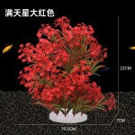仿真水草荷花莲藕鱼缸造景装饰水族箱莲花塑料水草绢布假荷花莲子