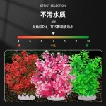 仿真水草荷花莲藕鱼缸造景装饰水族箱莲花塑料水草绢布假荷花莲子