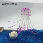 出口仿真水母鱼缸装饰品发光水母水族箱造景摆件人造水母多色可选
