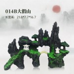 热款山石鱼缸造景观赏假山仿真树脂工艺水族箱装饰摆件厂家直供
