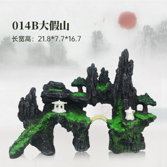 热款山石鱼缸造景观赏假山仿真树脂工艺水族箱装饰摆件厂家直供