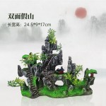 热款山石鱼缸造景观赏假山仿真树脂工艺水族箱装饰摆件厂家直供