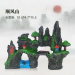 热款山石鱼缸造景观赏假山仿真树脂工艺水族箱装饰摆件厂家直供