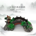 厂家直供水族箱造景桥树脂躲避亭桥龟缸爬晒台鱼缸装饰用品拱形桥