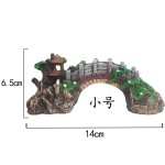 鱼缸造景仿真桥假石桥水族箱装饰仿真古桥树脂凉亭桥大小号多款