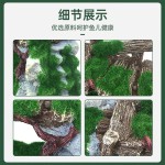 鱼缸水族箱造景装饰品摆件拱形桥工艺品鱼缸假山亭子石桥造景小桥