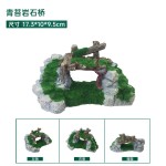 鱼缸水族箱造景装饰品摆件拱形桥工艺品鱼缸假山亭子石桥造景小桥