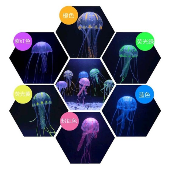 荧光夜光硅胶仿真水母装饰鱼缸造景装饰批发金鱼缸水族箱造景用品