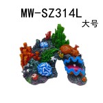 鱼缸装饰水族箱造景背景仿真青苔珊瑚礁珊瑚摆件仿海底石仿真假山