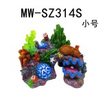 鱼缸装饰水族箱造景背景仿真青苔珊瑚礁珊瑚摆件仿海底石仿真假山