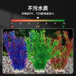 厂家仿真水草 水族装饰品 鱼缸造景植物塑料假水草批发38厘米大号
