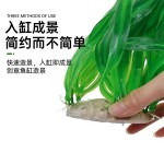 厂家仿真水草 水族装饰品 鱼缸造景植物塑料假水草批发38厘米大号