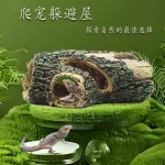 鱼缸鱼虾躲避洞宠物躲避罐装饰品树脂小摆件水族箱造景乌龟爬台洞