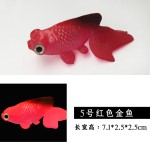 厂家 夜光仿真大号金鱼 海洋水母鱼缸造景装饰品水族硅胶仿真鱼