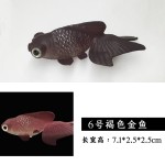 厂家 夜光仿真大号金鱼 海洋水母鱼缸造景装饰品水族硅胶仿真鱼