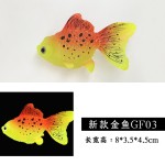 厂家 夜光仿真大号金鱼 海洋水母鱼缸造景装饰品水族硅胶仿真鱼