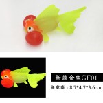 厂家 夜光仿真大号金鱼 海洋水母鱼缸造景装饰品水族硅胶仿真鱼
