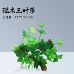水族箱鱼缸造景水草装饰仿真塑料荷花假水草仿真植物沙盘摆件批发