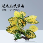 水族箱鱼缸造景水草装饰仿真塑料荷花假水草仿真植物沙盘摆件批发