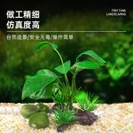 水族箱鱼缸造景水草装饰仿真塑料荷花假水草仿真植物沙盘摆件批发