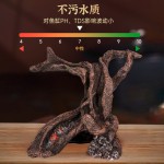 鱼缸造景仿真沉木树脂摆件工艺品树形沉木树根绑莫斯树水族箱装饰