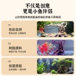 鱼缸造景仿真沉木树脂摆件工艺品树形沉木树根绑莫斯树水族箱装饰