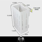 鱼缸造景装饰固定水培植物支架定植篮固定水草杯造景绿植壁挂种篮