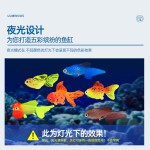 厂家夜光仿真大号金鱼海洋水母鱼缸造景装饰品水族硅胶仿真鱼漂浮