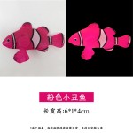 夜光仿真金鱼 假海洋水母鱼缸装饰品批发 硅胶彩色缸鱼魔鬼鱼