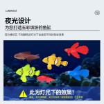 夜光仿真金鱼 假海洋水母鱼缸装饰品批发 硅胶彩色缸鱼魔鬼鱼