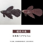 夜光仿真金鱼 假海洋水母鱼缸装饰品批发 硅胶彩色缸鱼魔鬼鱼