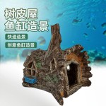 工厂鱼缸造景摆件水族箱装饰品鱼虾异形乌龟爬宠躲避屋罐繁殖洞