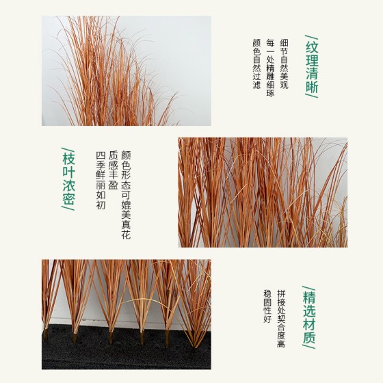 跨境仿真单支芦苇洋葱草假草家居庭院装饰造景园林景观配材绿植