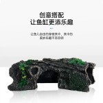 鱼缸造景装饰鱼虾躲避屋繁殖屋树皮屋空心树洞装饰躲避爬宠饰品