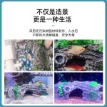 鱼缸造景装饰鱼虾躲避屋繁殖屋树皮屋空心树洞装饰躲避爬宠饰品