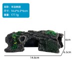 鱼缸造景装饰鱼虾躲避屋繁殖屋树皮屋空心树洞装饰躲避爬宠饰品