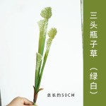 仿真批发瓶子草装饰花食人花假花插花花材婚庆摄影道具猪笼草跨境