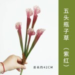 仿真批发瓶子草装饰花食人花假花插花花材婚庆摄影道具猪笼草跨境