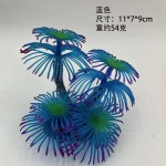 新款仿真软体珊瑚水族鱼缸造景装饰环保硅胶珊瑚供应跨境电商厂家