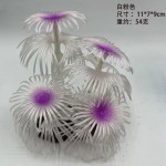 新款仿真软体珊瑚水族鱼缸造景装饰环保硅胶珊瑚供应跨境电商厂家