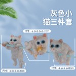 鱼缸造景猫咪背包缸边悬挂摆件水族箱办公桌创意可爱装饰全套布景