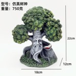 鱼缸造景躲避屋洞罐埃及金字塔石像霍比特罗马柱桥水族箱装饰摆件
