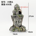 鱼缸造景躲避屋洞罐埃及金字塔石像霍比特罗马柱桥水族箱装饰摆件
