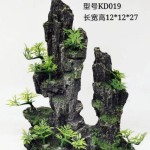 摆件树脂仿真假山顺丰山水族箱鱼缸造景装饰品工艺品厂家直销