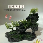 摆件树脂仿真假山顺丰山水族箱鱼缸造景装饰品工艺品厂家直销